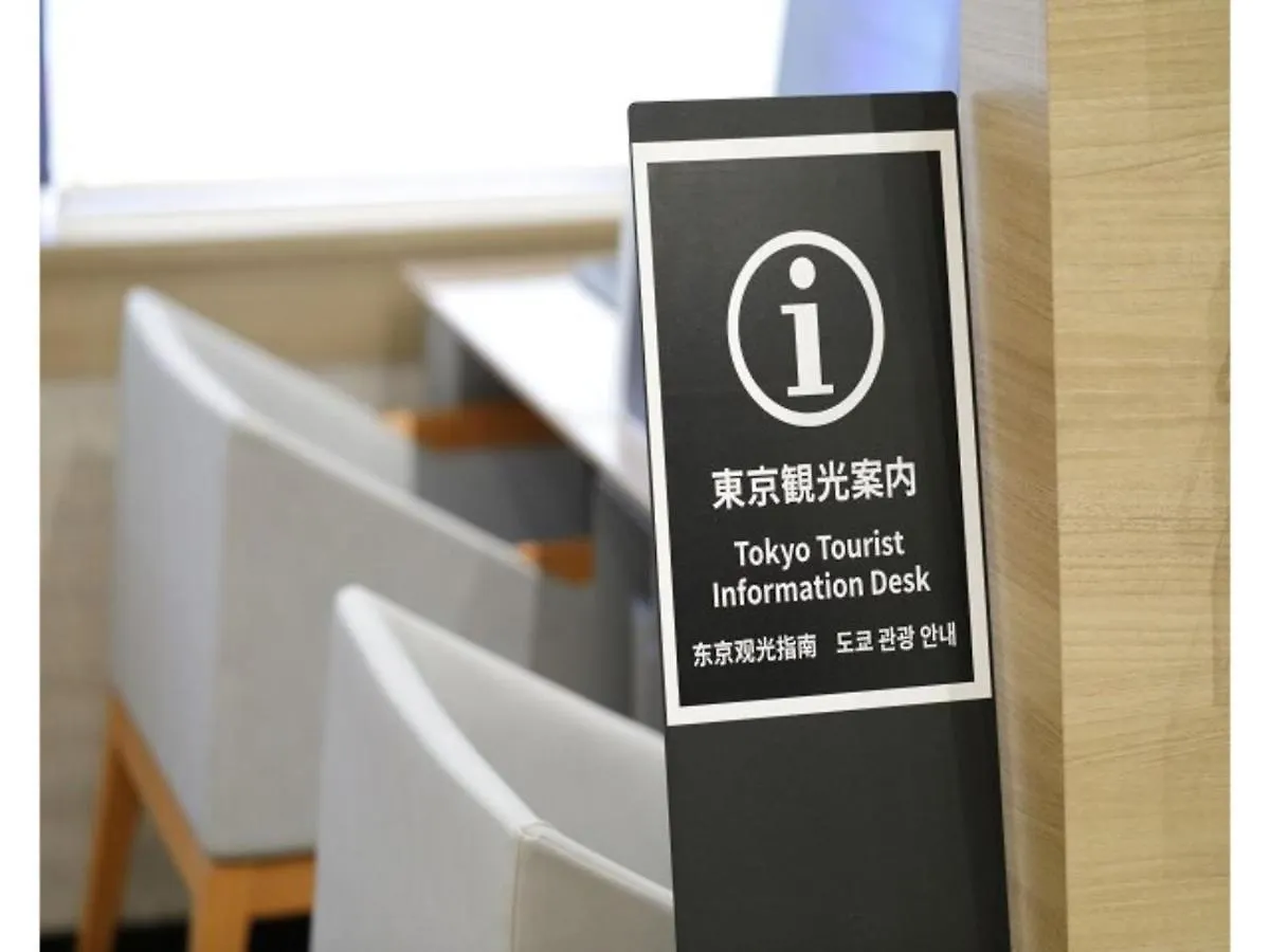 Tokyo Inn - Vacation Stay 11130V Hotel