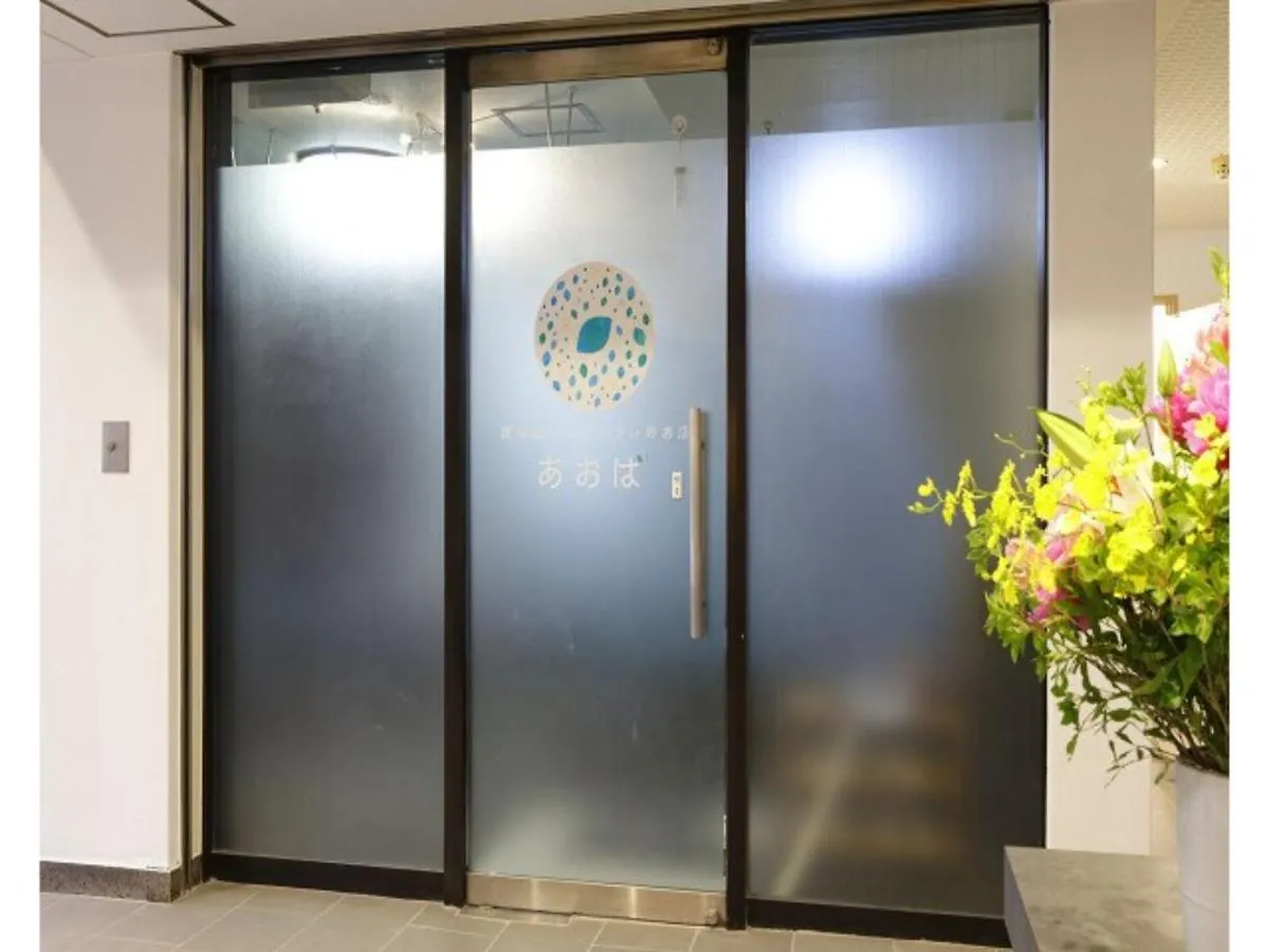 Tokyo Inn - Vacation Stay 11130V
