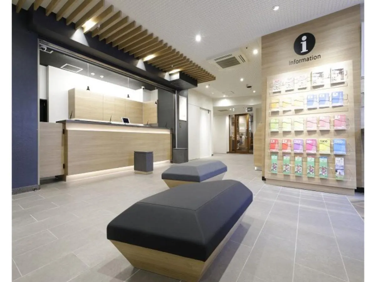 Tokyo Inn - Vacation Stay 11130V Hotel