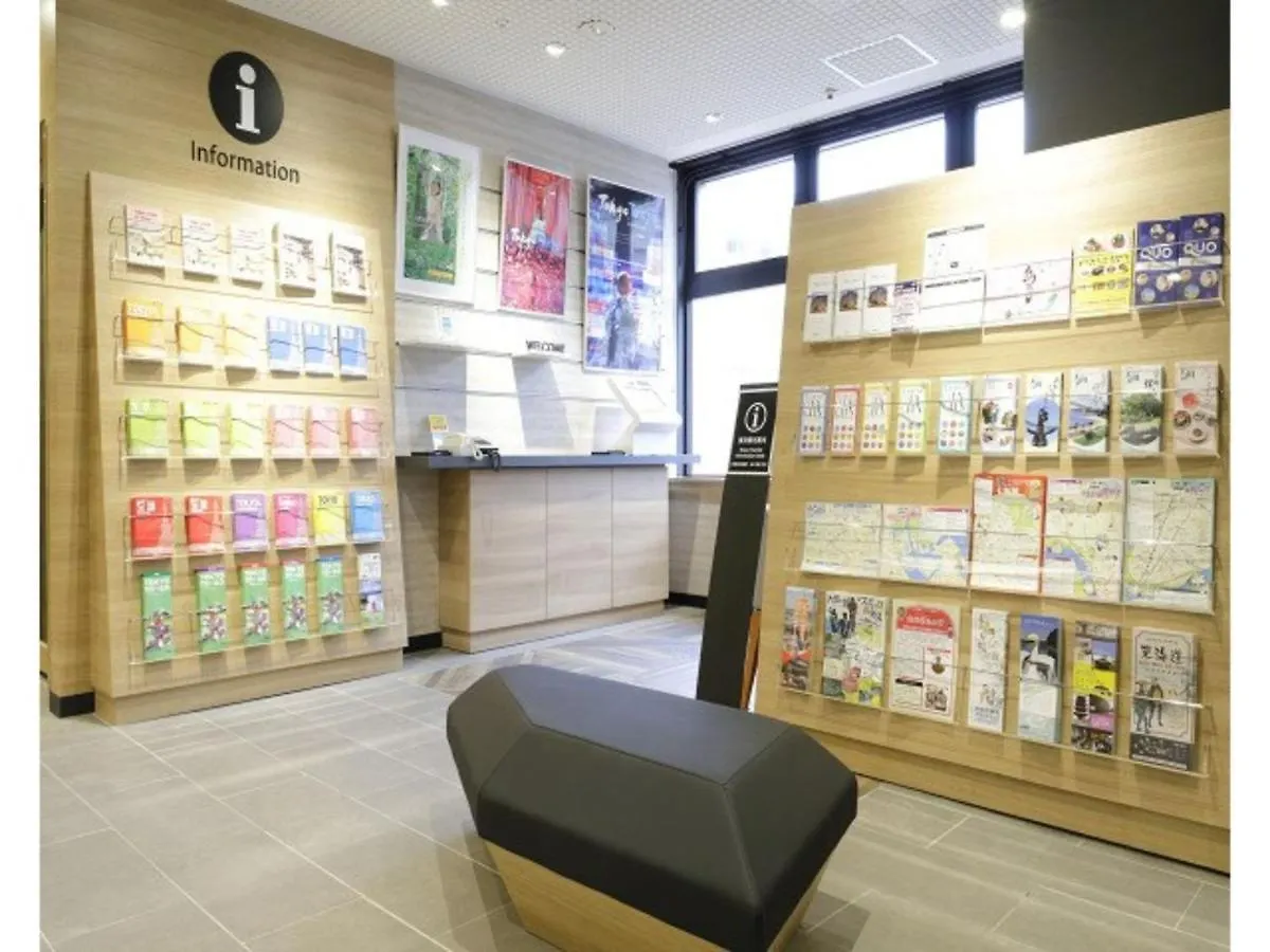 Hotel Tokyo Inn - Vacation Stay 11130V Japonsko
